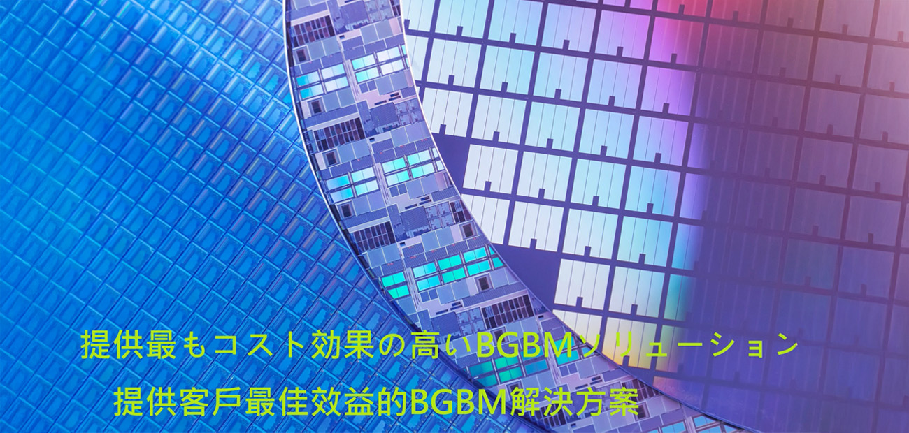 banner_jp.jpg